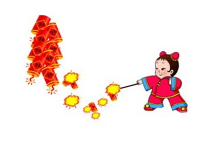 熱烈祝賀衡陽(yáng)楚杰化工有限公司網(wǎng)站上線?。?！